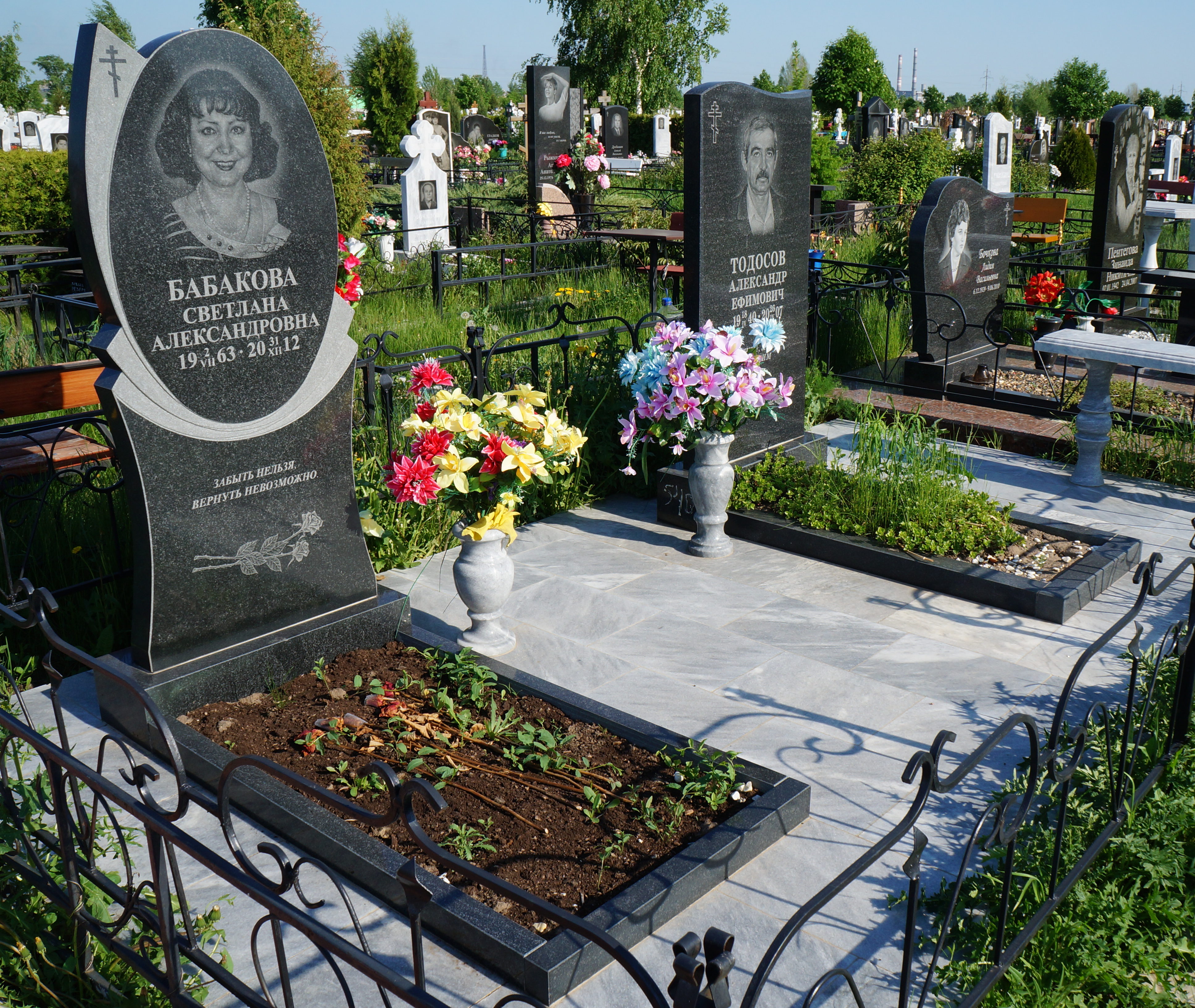 Установка памятника