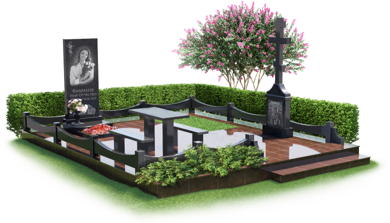 Мемориальный комплекс