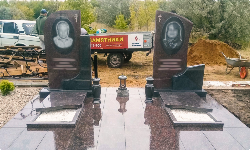 мемориальный комплекс для родителей