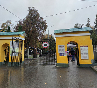 Даниловское кладбище