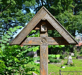 Могилы без памятника: как сохранить тепло воспоминаний